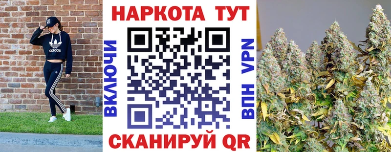 APVP Киржач