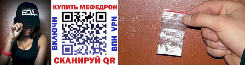 Наркотические вещества Киржач Гашиш  Конопля  АМФЕТАМИН  МЕФ  СОЛЬ 