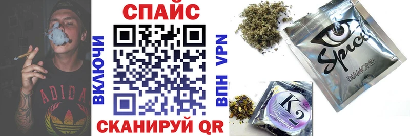 БУТИРАТ Butirat  OMG маркетплейс  Киржач 