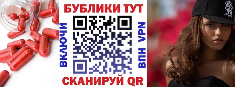 Ecstasy круглые Киржач