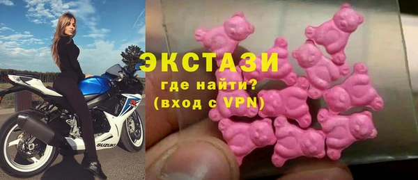 apvp Строитель