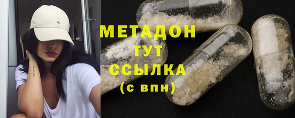 а пвп мука Бородино