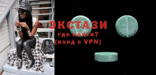 а пвп мука Бородино