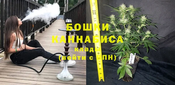 apvp Строитель