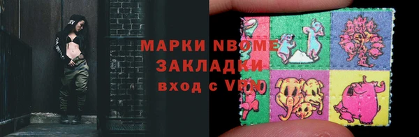 а пвп мука Бородино