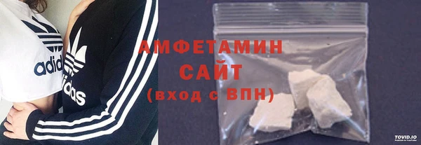 Альфа ПВП Бугульма