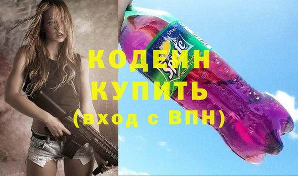 apvp Строитель
