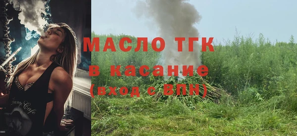 а пвп мука Бородино