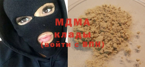 ешки Ступино