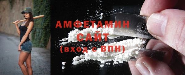 а пвп мука Бородино