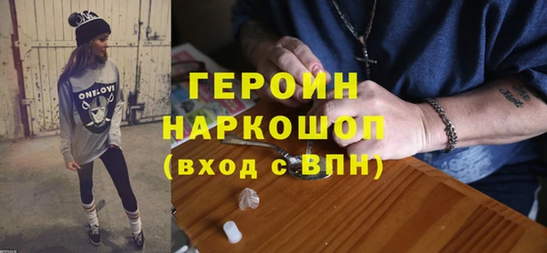 Альфа ПВП Бугульма