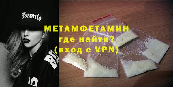 а пвп мука Бородино