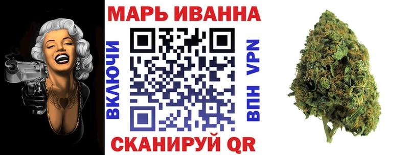 магазин  наркотиков  Киржач  Бошки Шишки ГИДРОПОН 